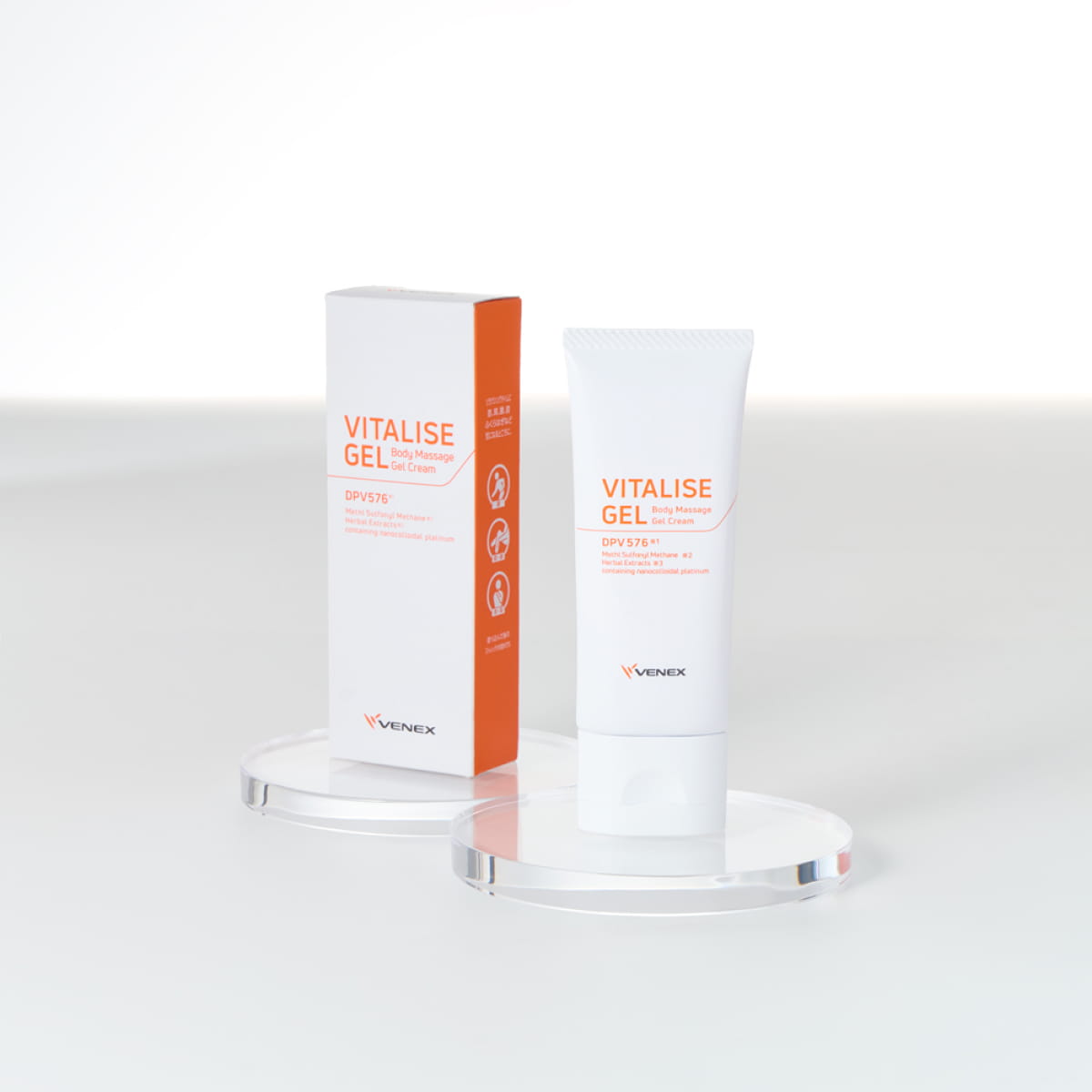 バイタライズゲル 40g