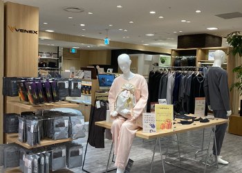 VENEX 博多阪急 フィットネスショップ